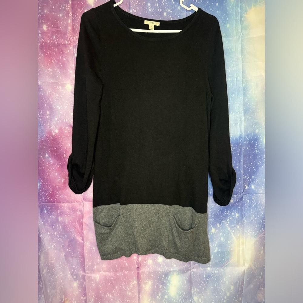 Caslon sweater tunic 🛍